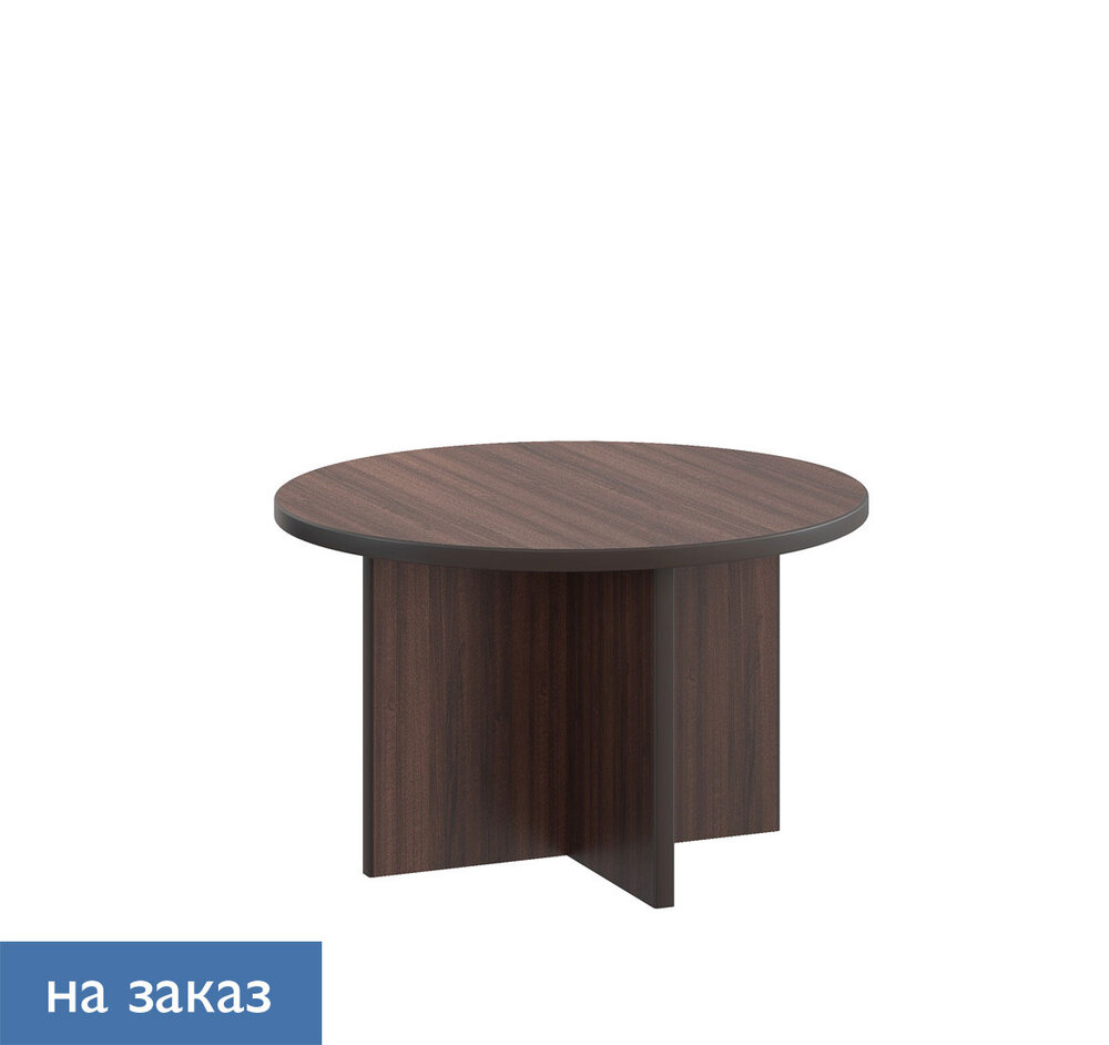 LEGNO Стол переговоров D128