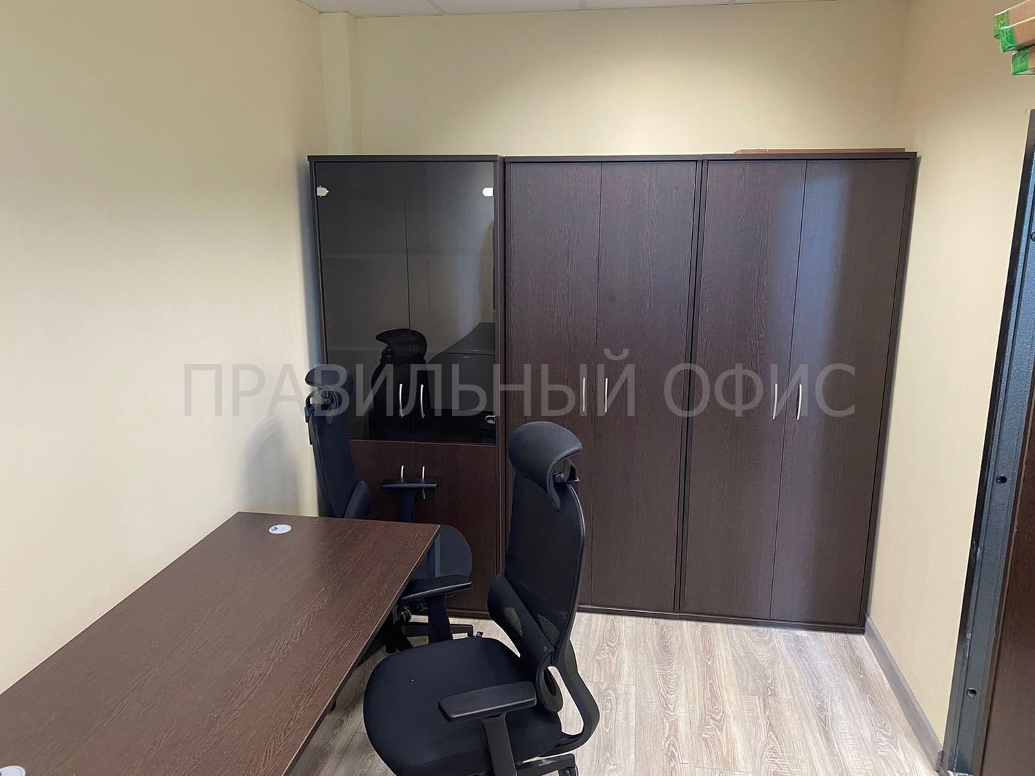 ООО «ПИУС «АРЕНА»