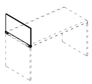 Экран настольный торцевой ДСП для стола 70