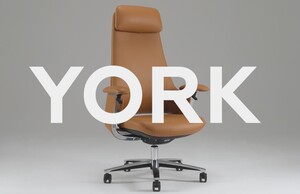 Кресло руководителя York видео.